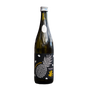 Koimari Junmai Daiginjo Tropical Saga 720Ml Bottle